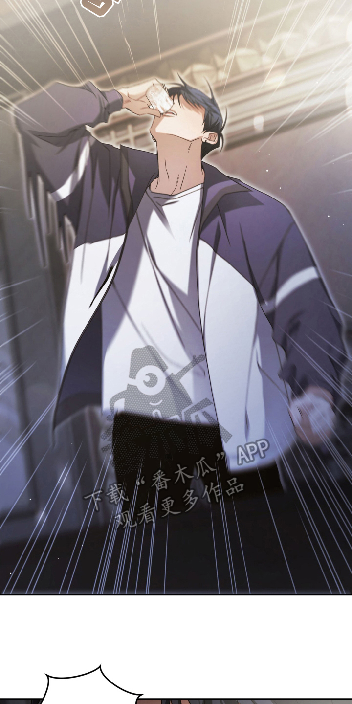 绝对复仇宣言人物介绍漫画,第6章：逐渐失色1图