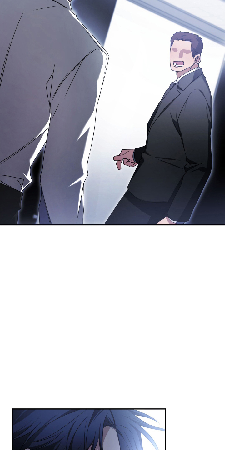 决绝的穿越之复仇漫画,第11章：出去一下2图