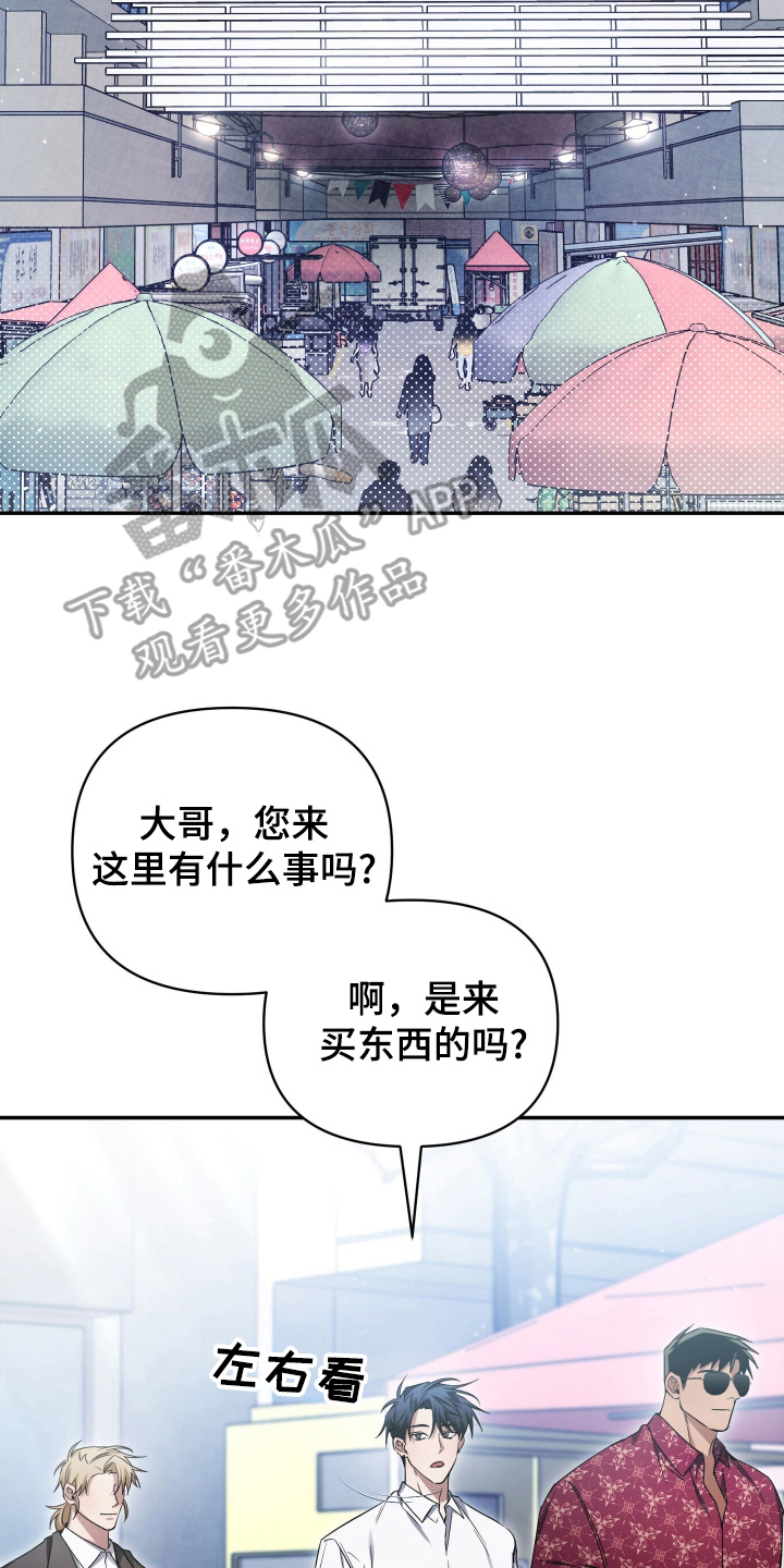 第10章：真是抱歉1