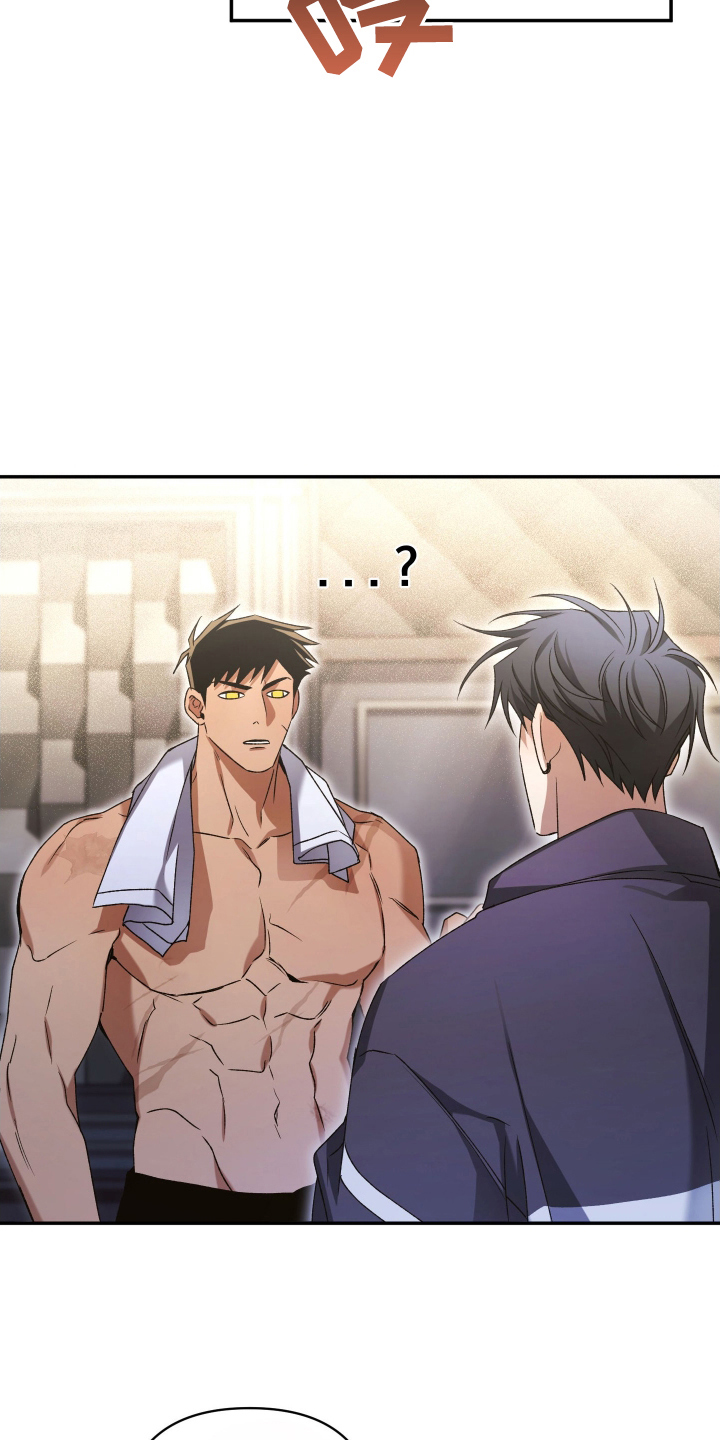 绝对复仇宣言人物介绍漫画,第5章：大哥5图