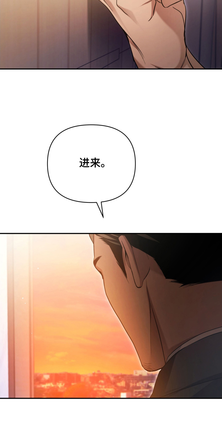 第12章：时间空出来2