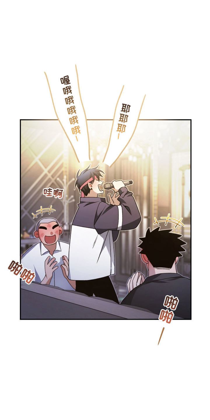 第4章：忍无可忍4