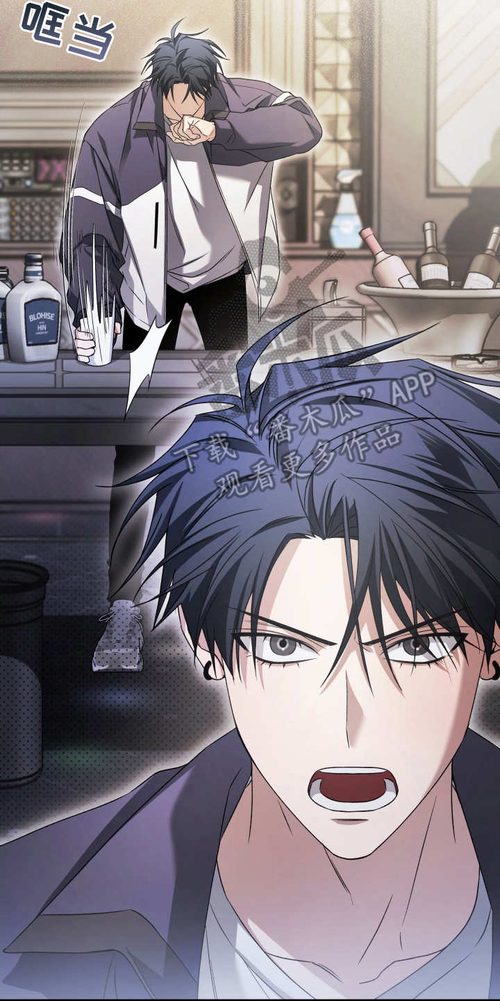 绝对复仇宣言人物介绍漫画,第6章：逐渐失色3图