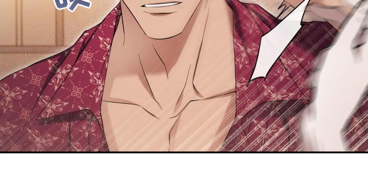 决绝复仇叶小白漫画,第13章：老眼昏花3图