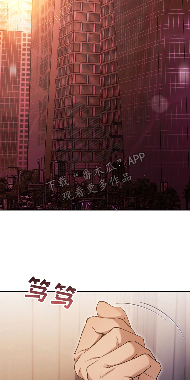 第12章：时间空出来1