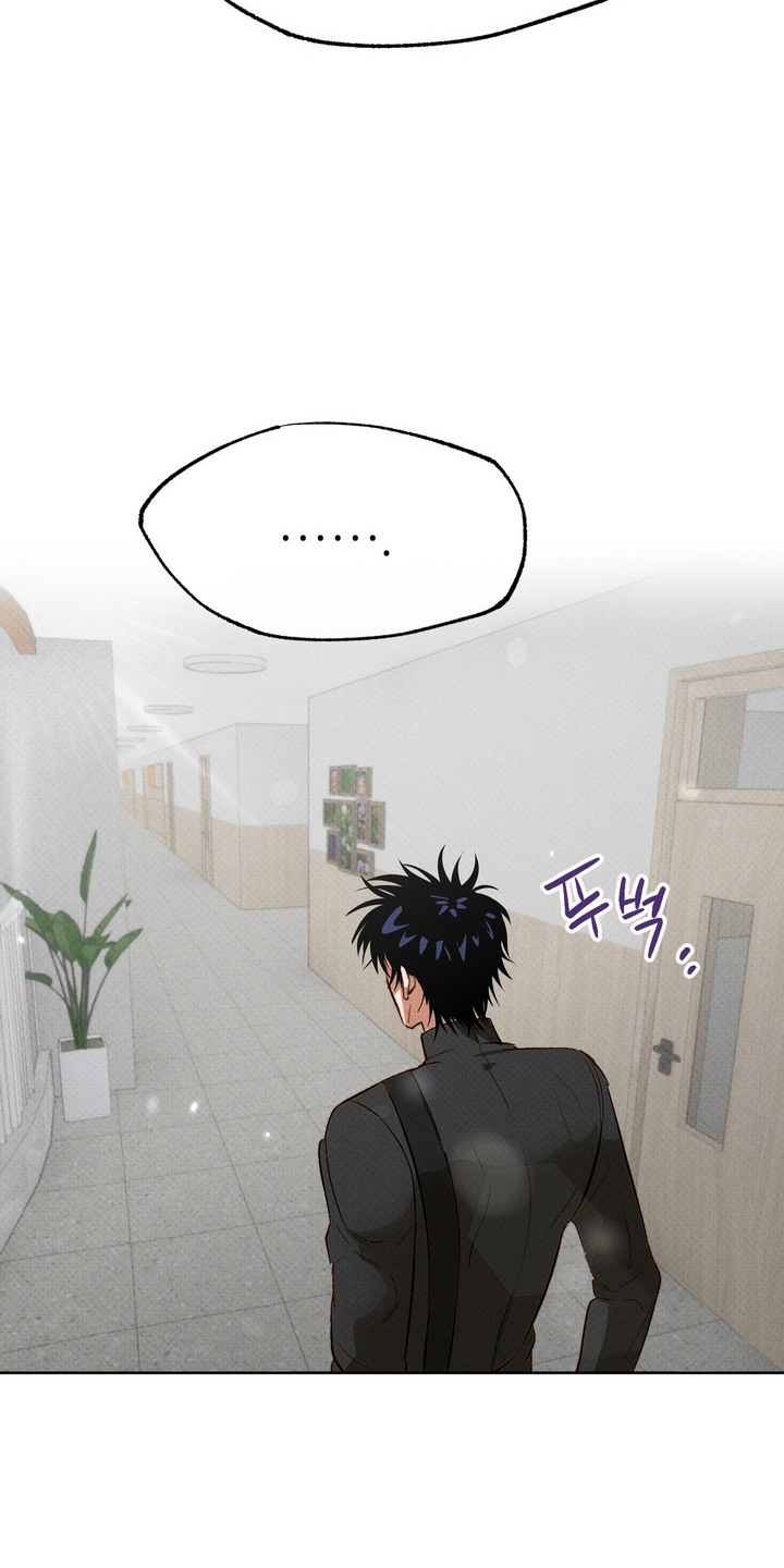执笔为牢漫画,第14章： 解释不清5图
