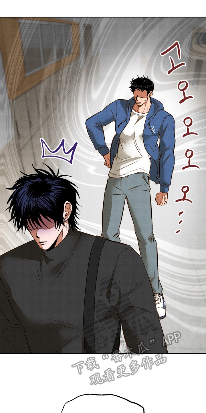 执笔为牢漫画,第14章： 解释不清2图