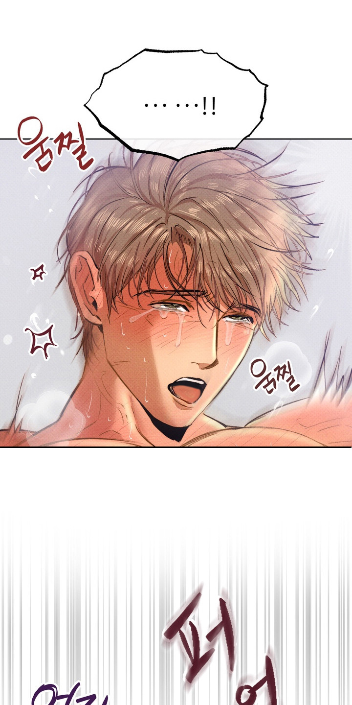 执笔为牢漫画,第12章：没关系的3图