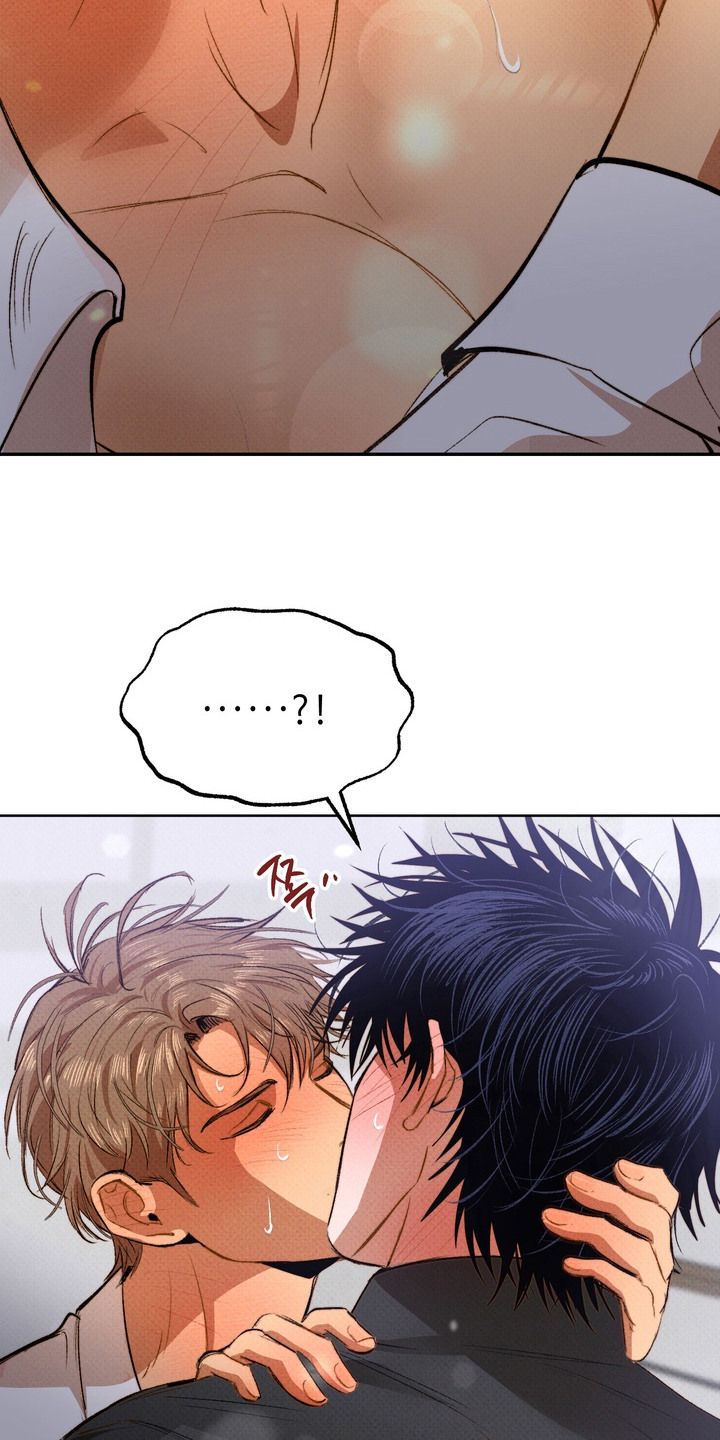 执笔为牢漫画,第9章：很好奇4图