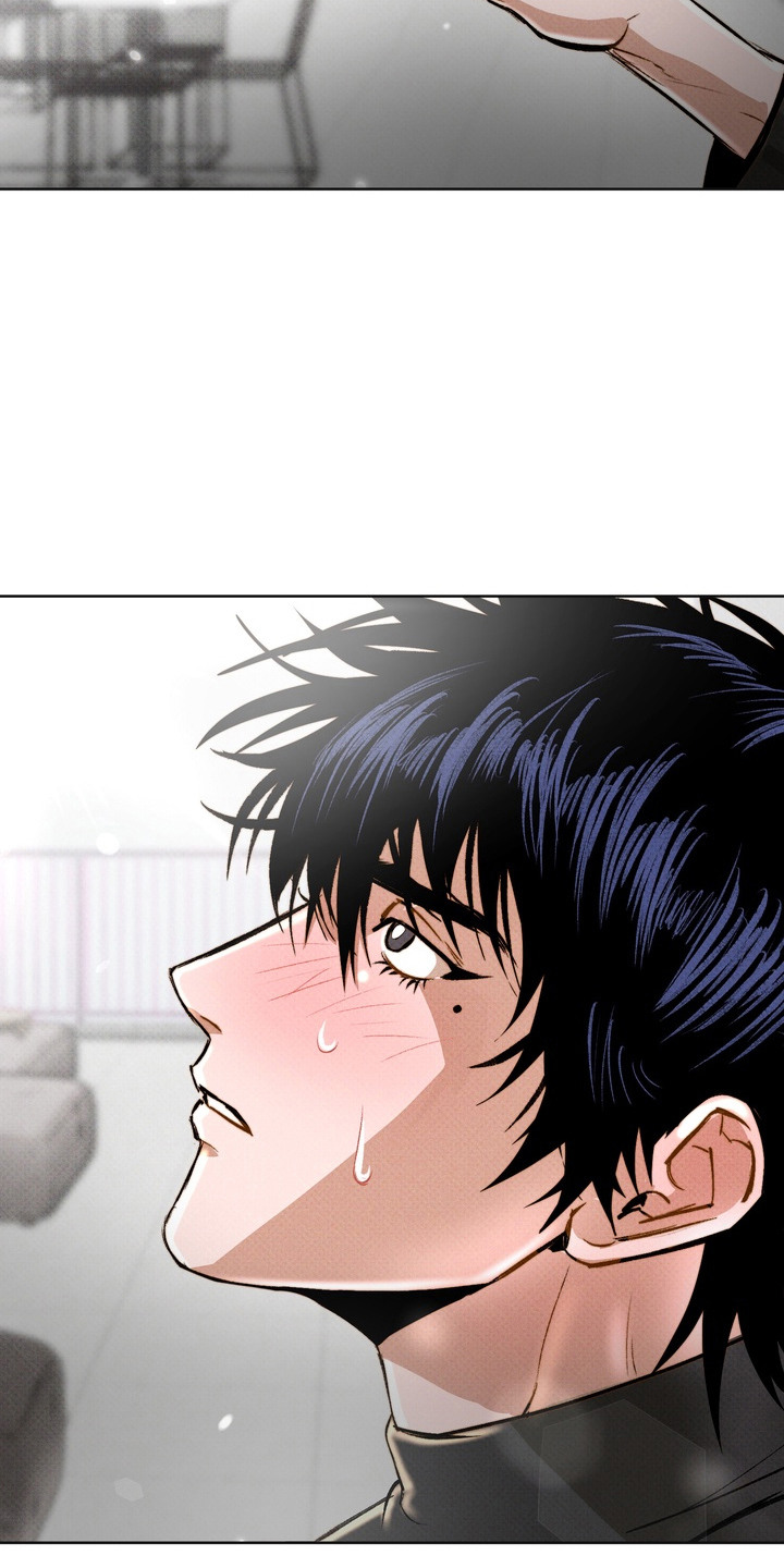 执笔为牢漫画,第5章：滑倒1图