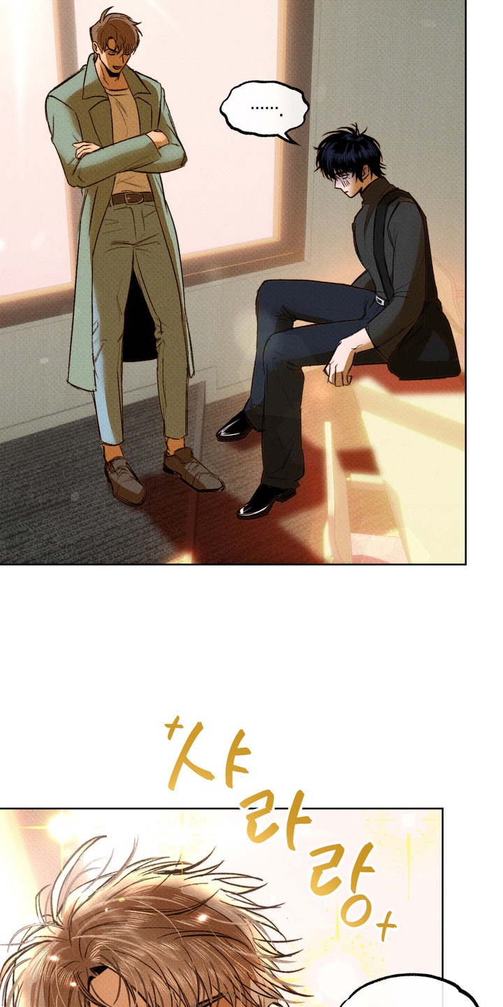 执笔为牢漫画,第2章：心情激动3图