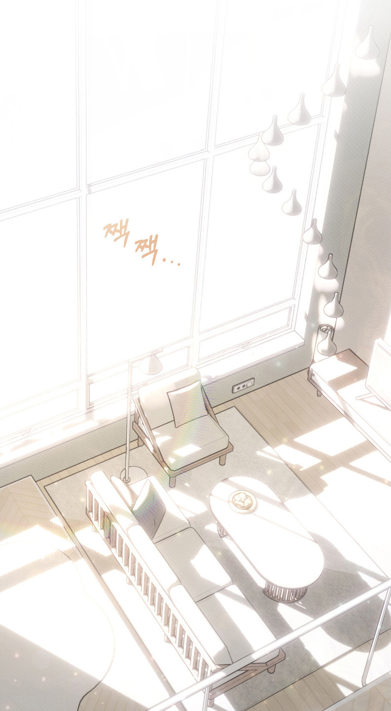 星空恋人漫画,第4章：珍惜5图