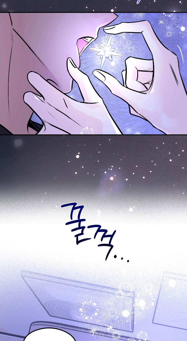 星空恋人漫画,第11章：非常期待（完结）1图