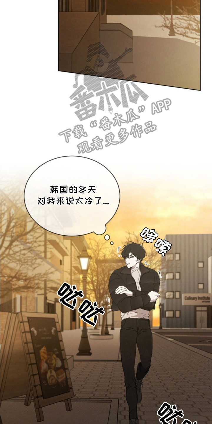 第12章：打听1