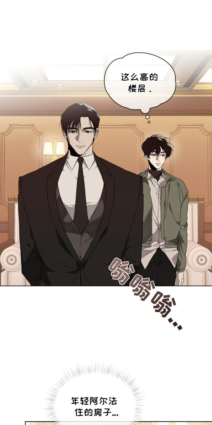 第14章：目标一致2