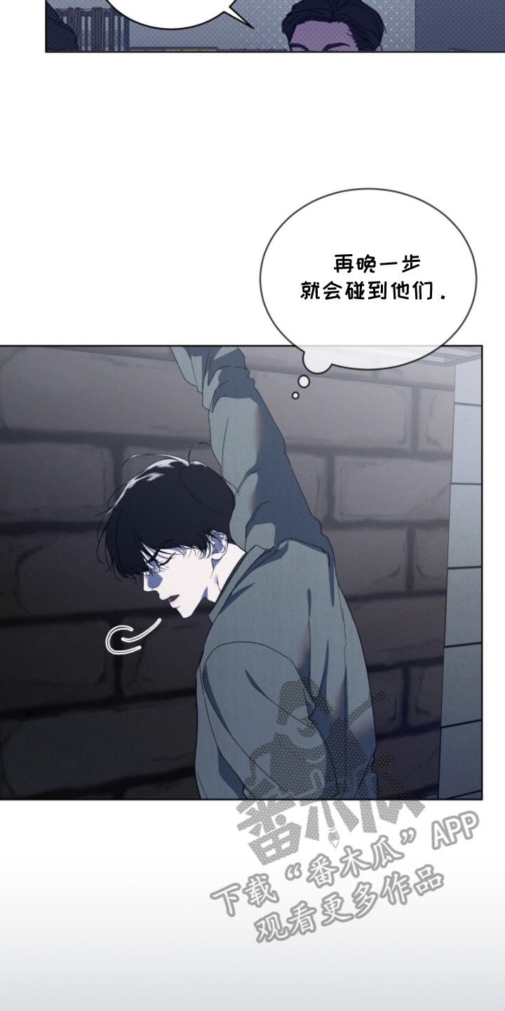 第10章：另一拨人1