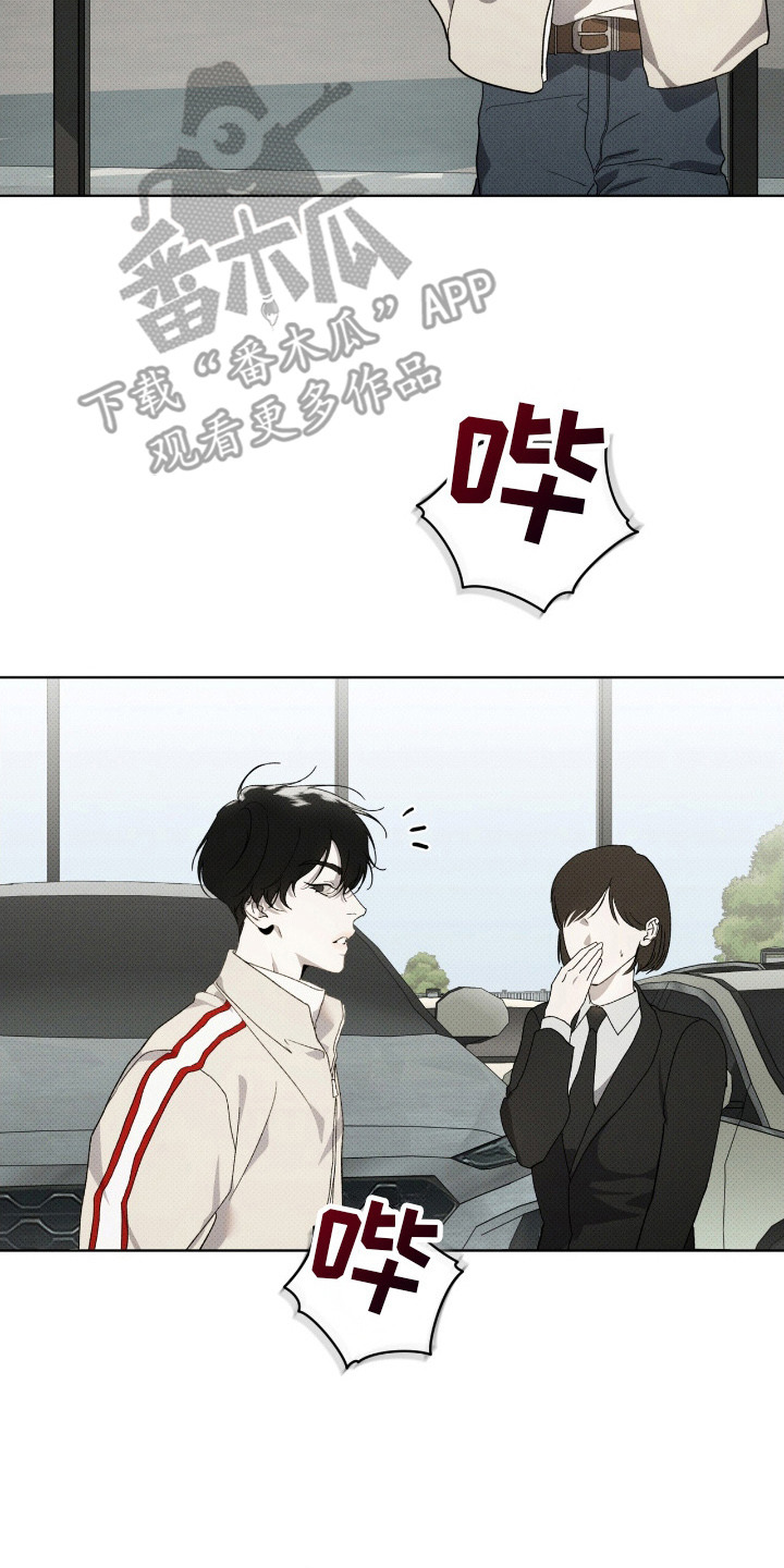 第20章： 拜托你了4