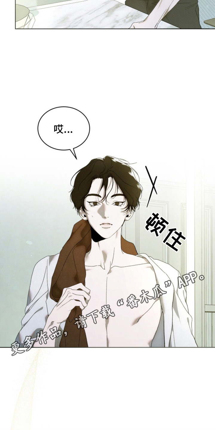 第19章：只需等待0