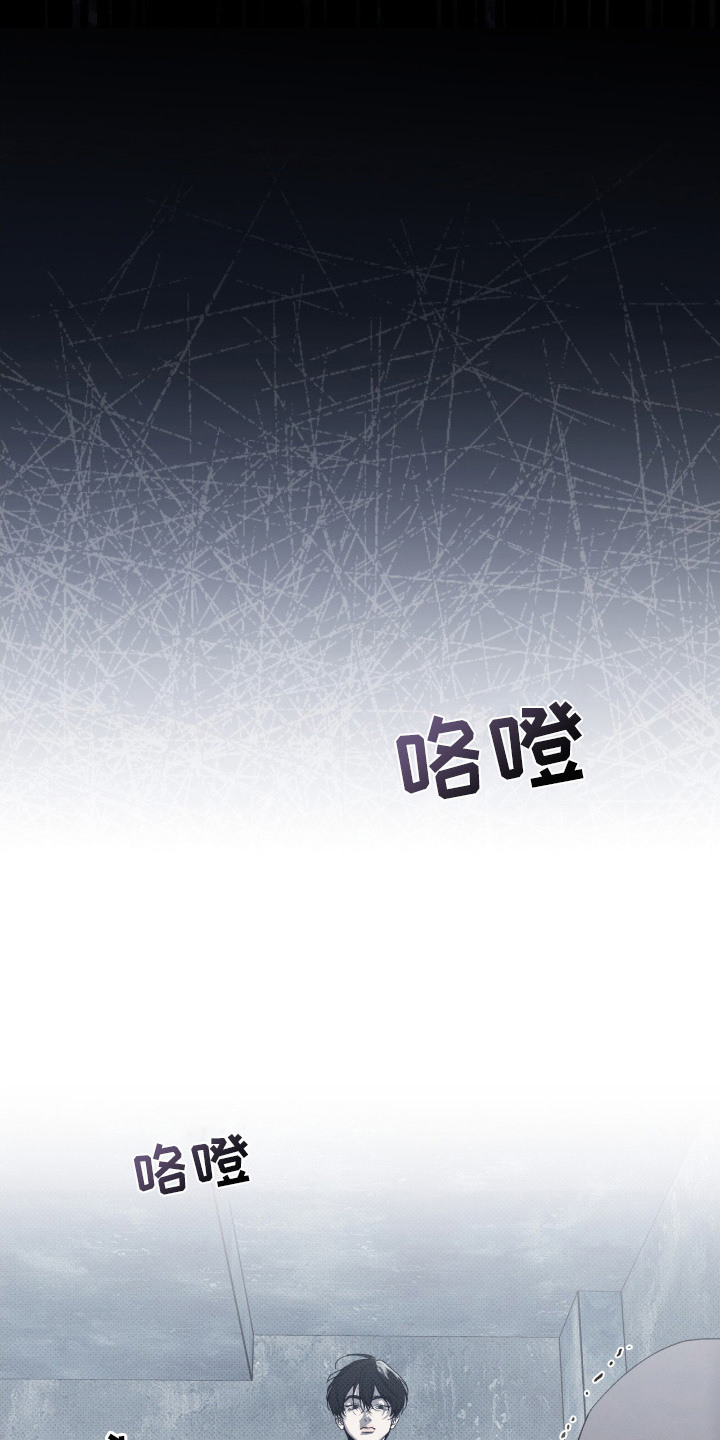 第6章：偷袭4