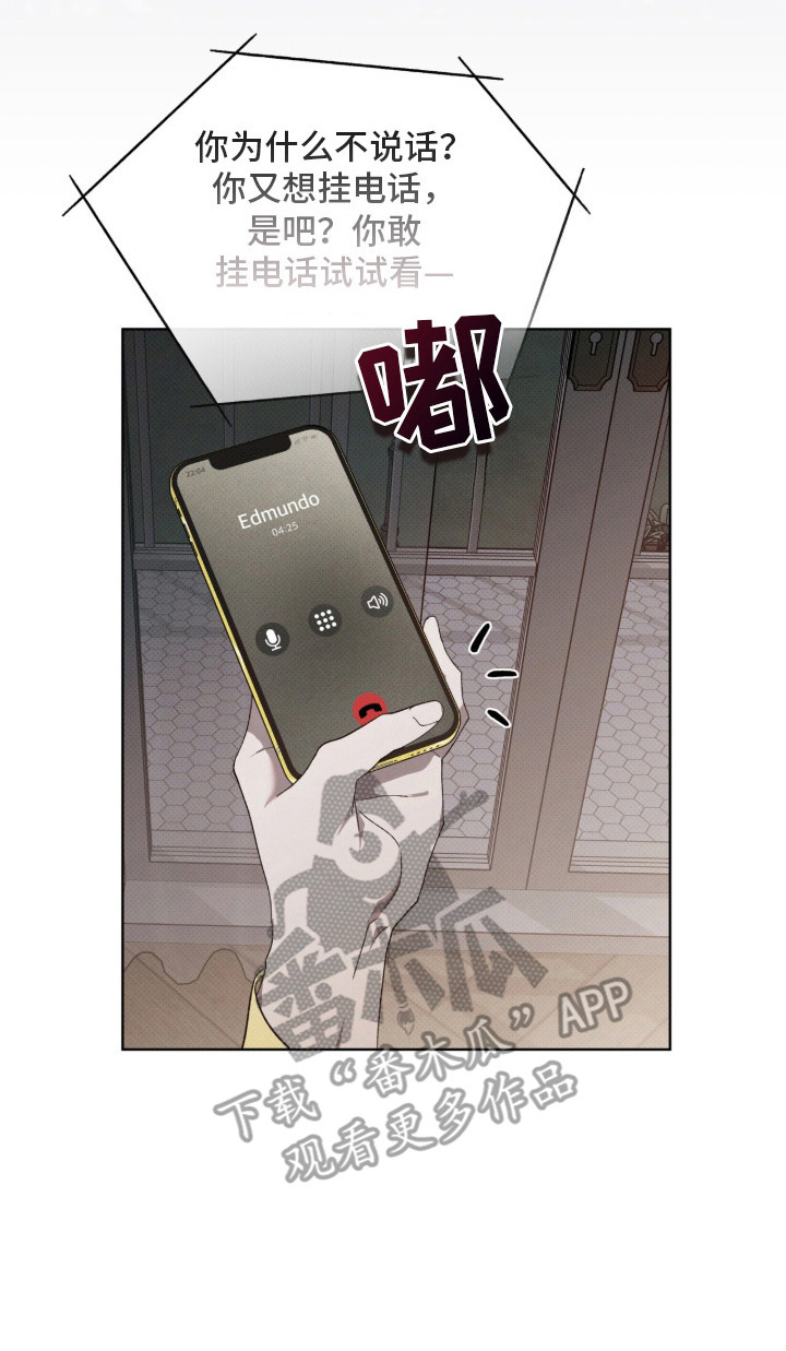 第16章：军工商2