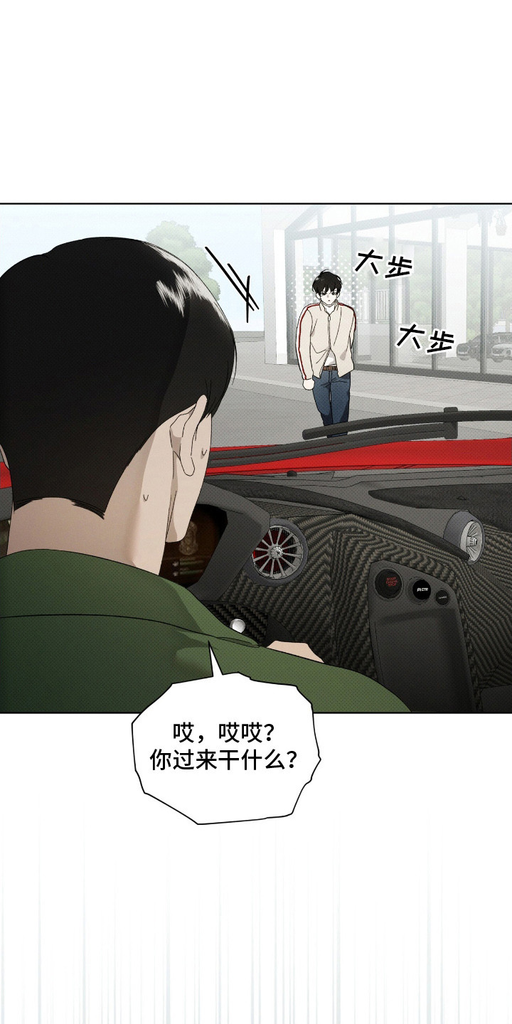 第21章：很好拿捏0