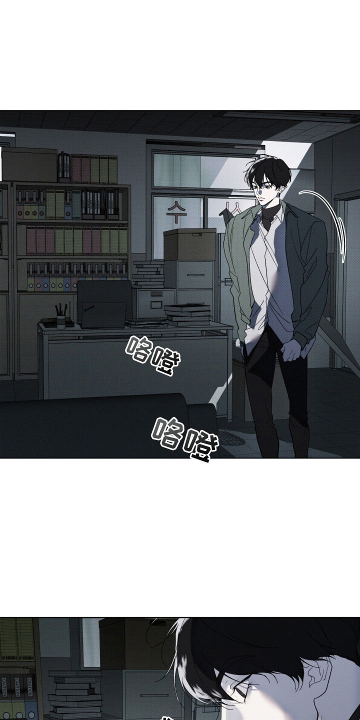 第10章：另一拨人0