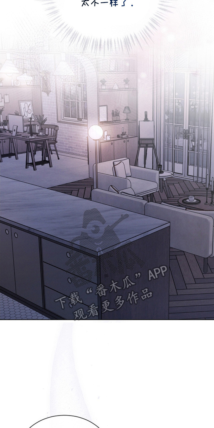 第14章：目标一致2