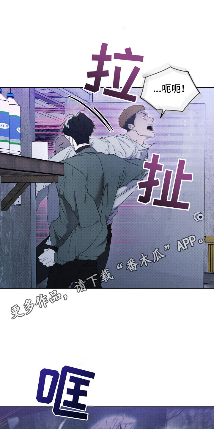 第6章：偷袭4