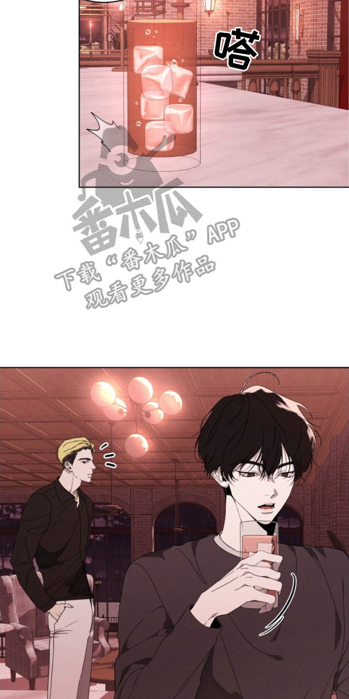 物种起源达尔文漫画,第17章：搭讪5图