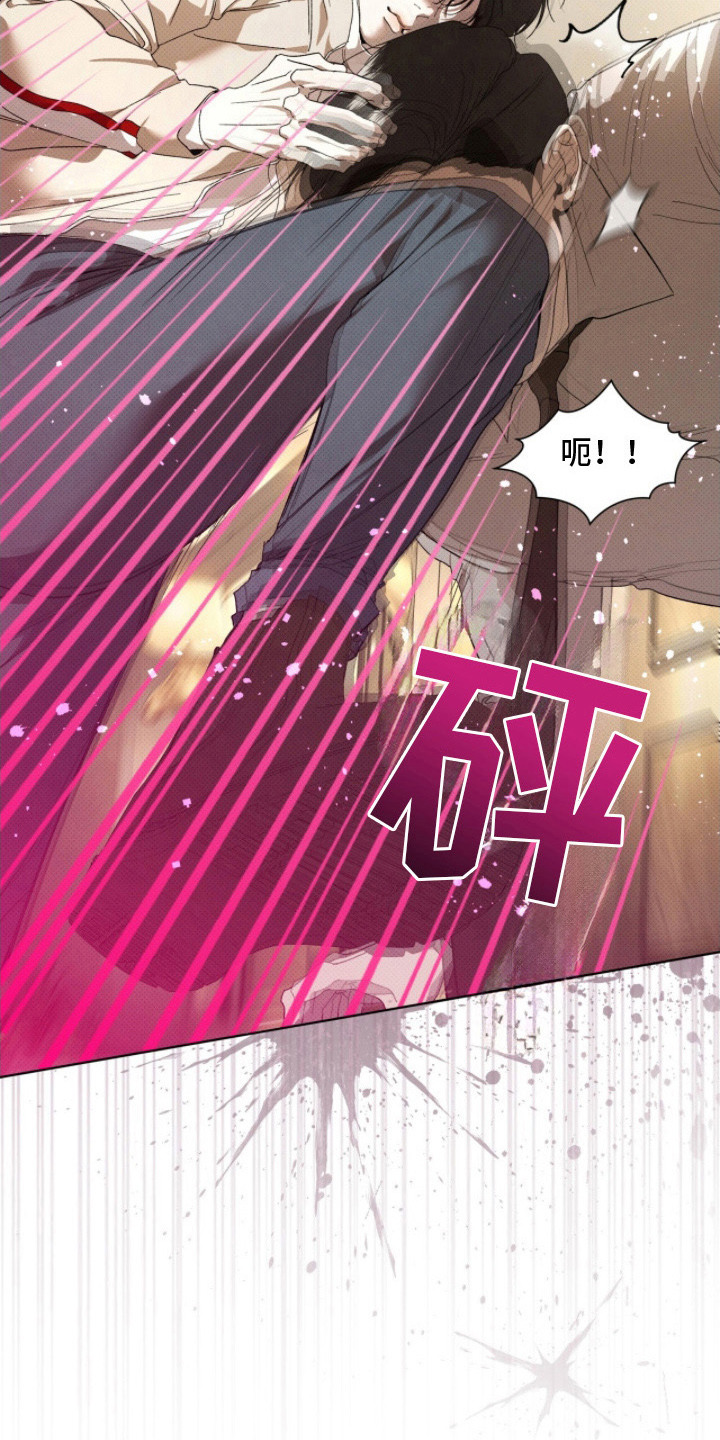 第24章：逼问4