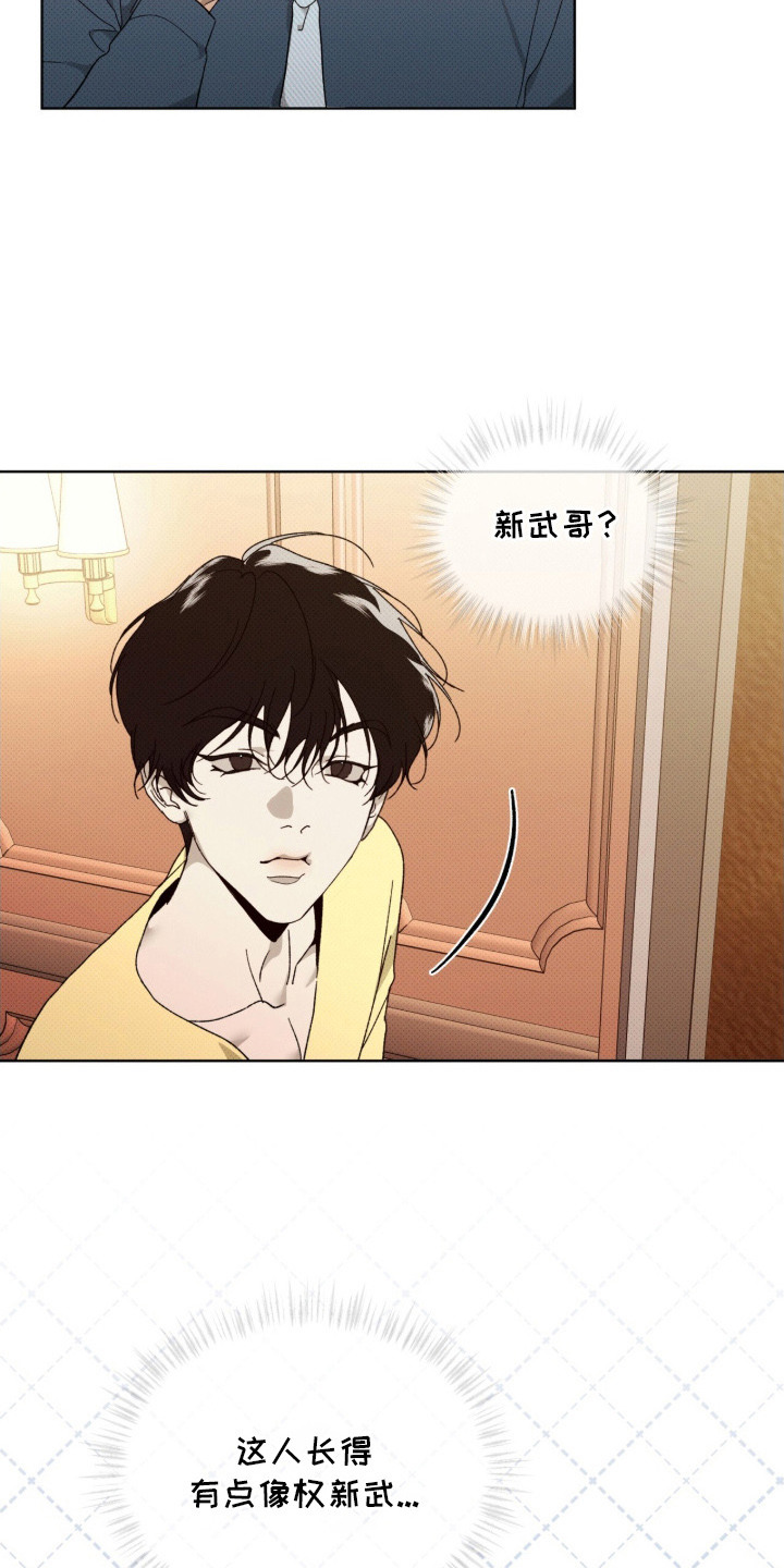 第16章：军工商0