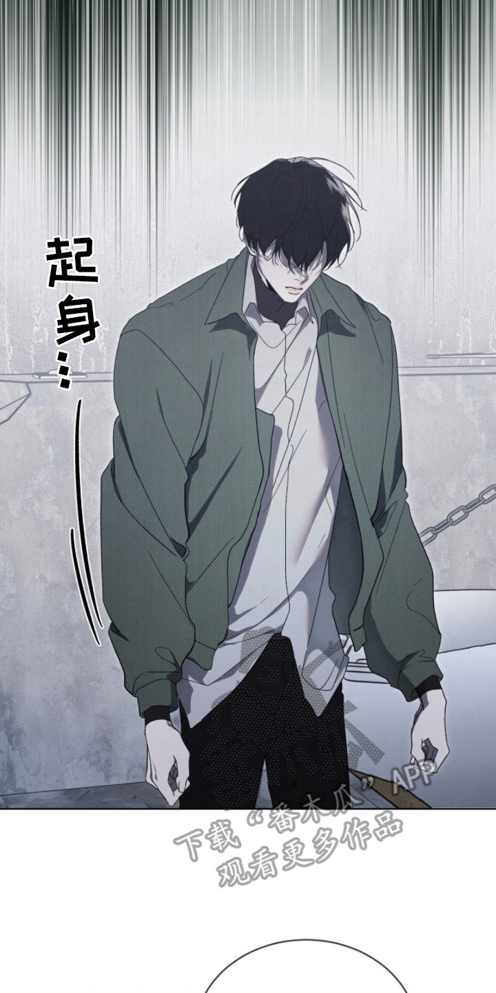 物种起源达尔文漫画,第4章：指点2图