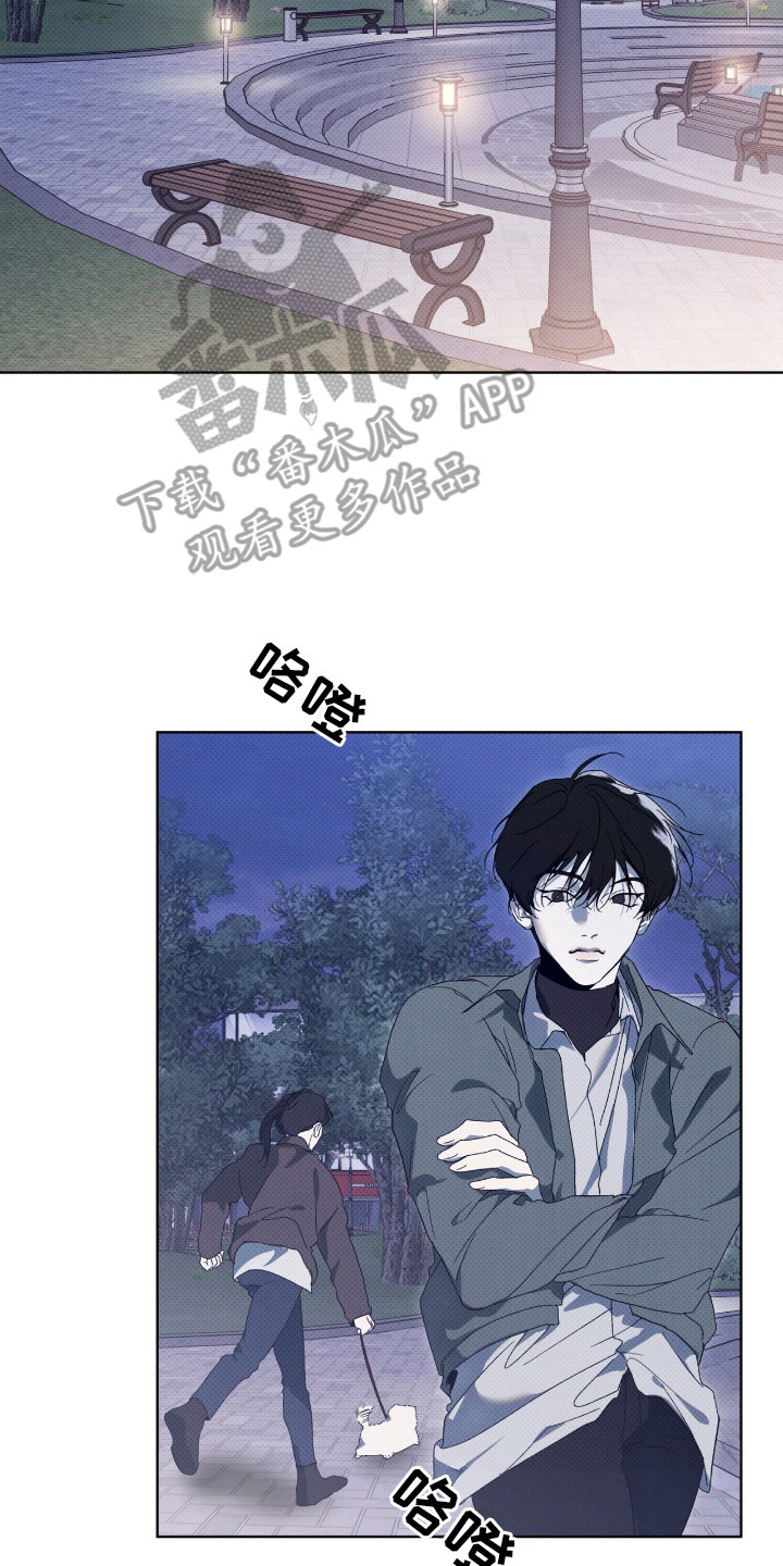 第13章：再次见面1