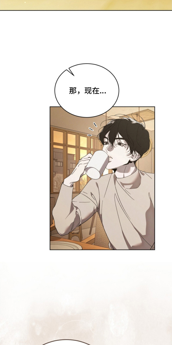 第12章：打听1
