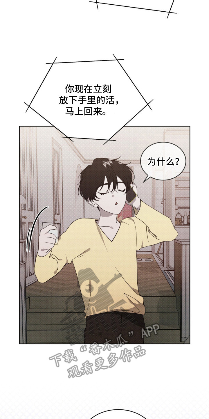 第16章：军工商1