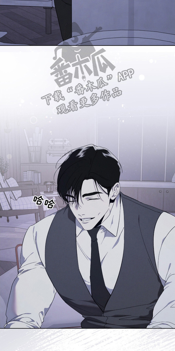 物种起源达尔文漫画,第14章：目标一致3图