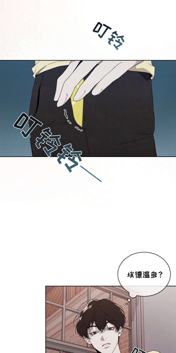 第16章：军工商4