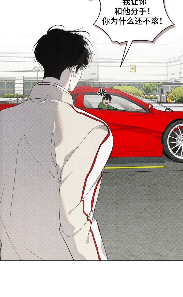 第20章： 拜托你了3