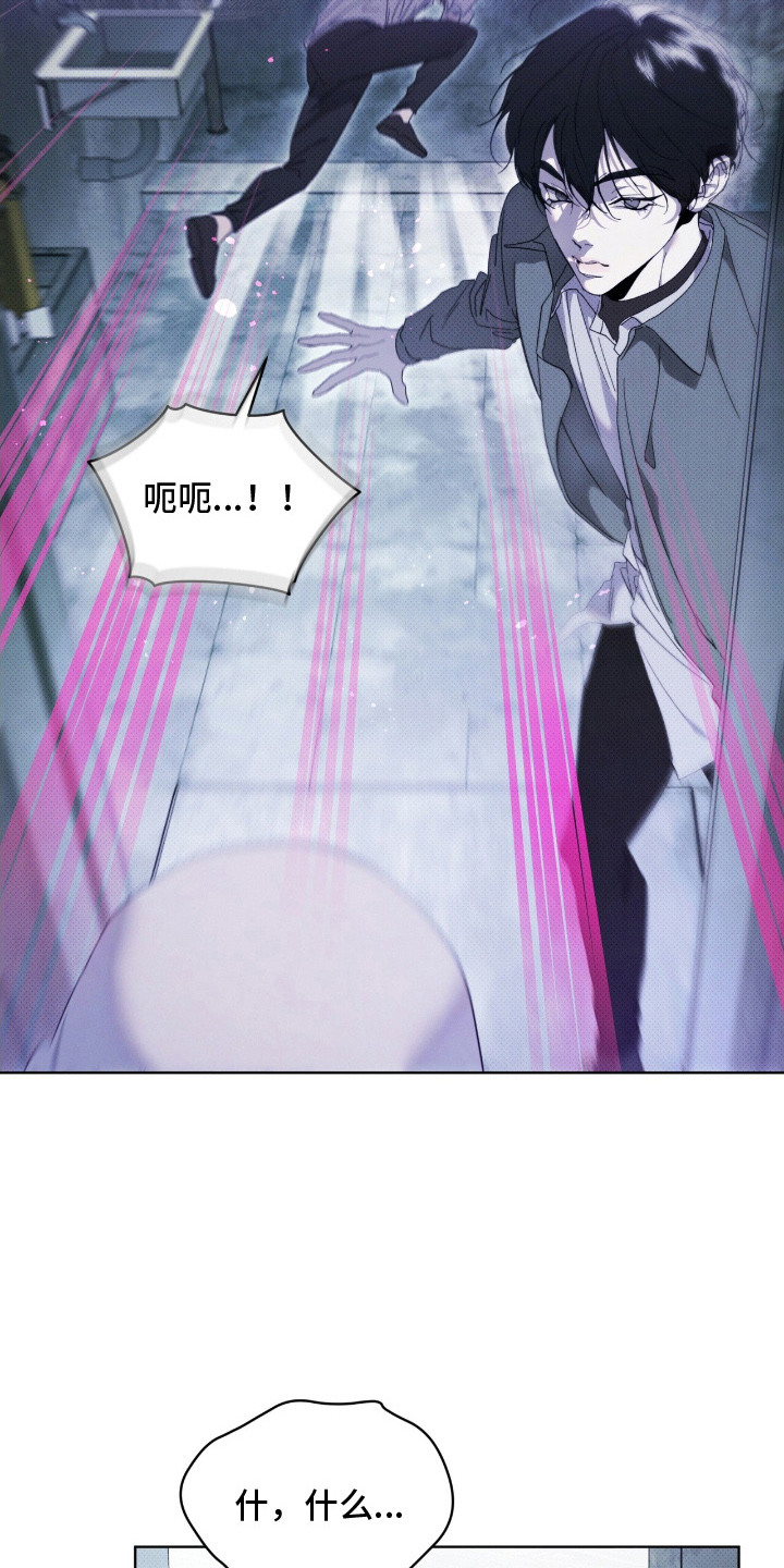 第6章：偷袭0