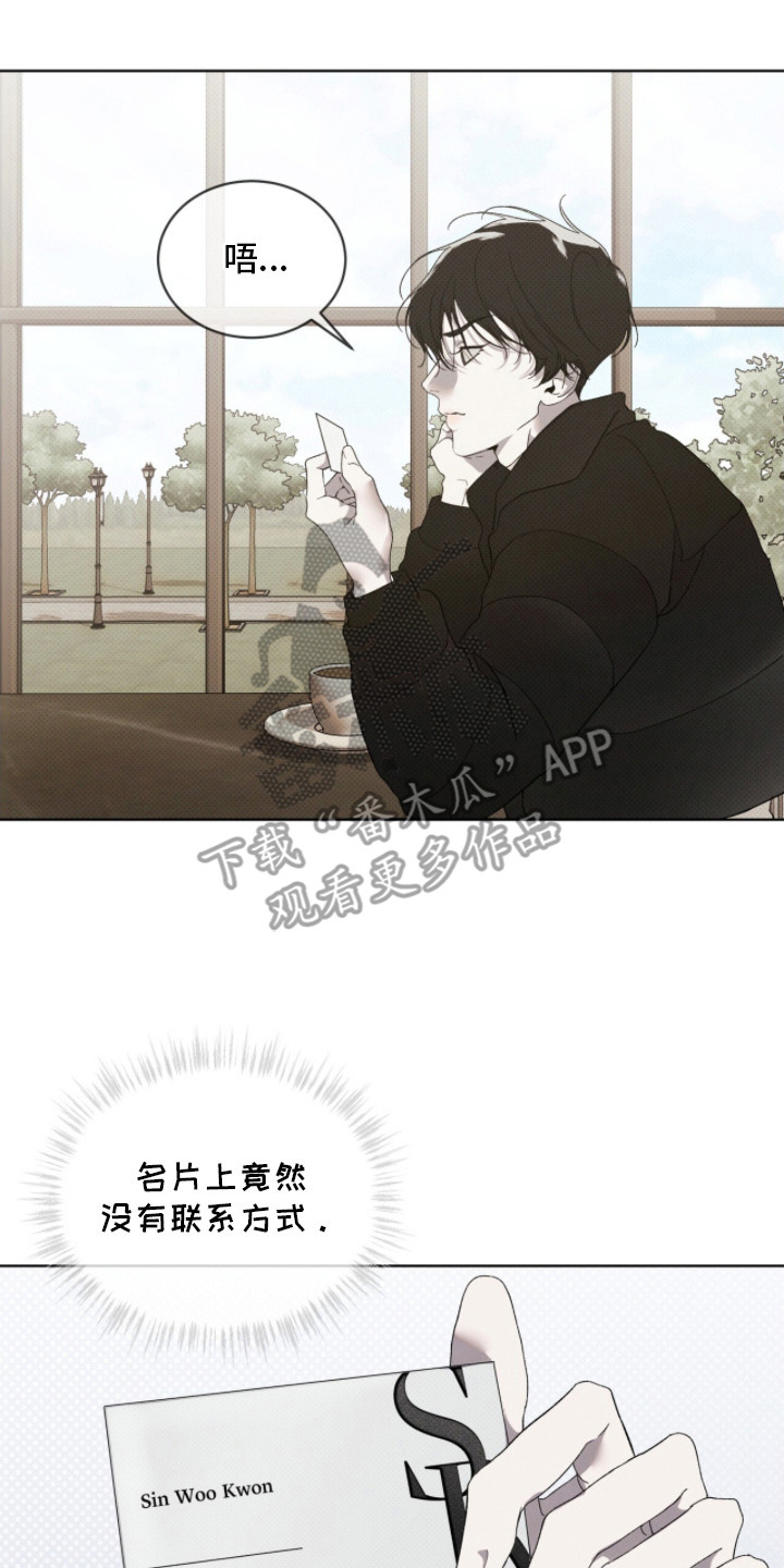 第11章：名片1