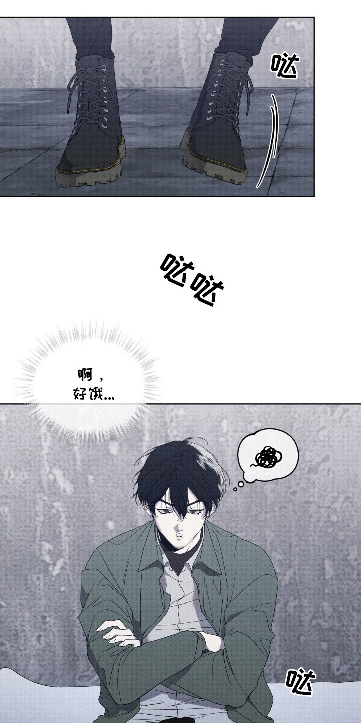 第5章：最后一次见面4