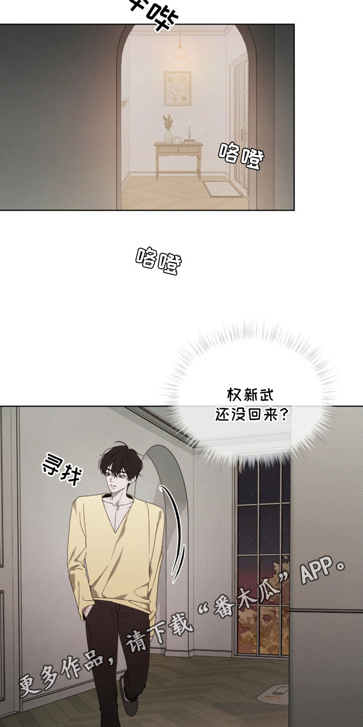 第16章：军工商0