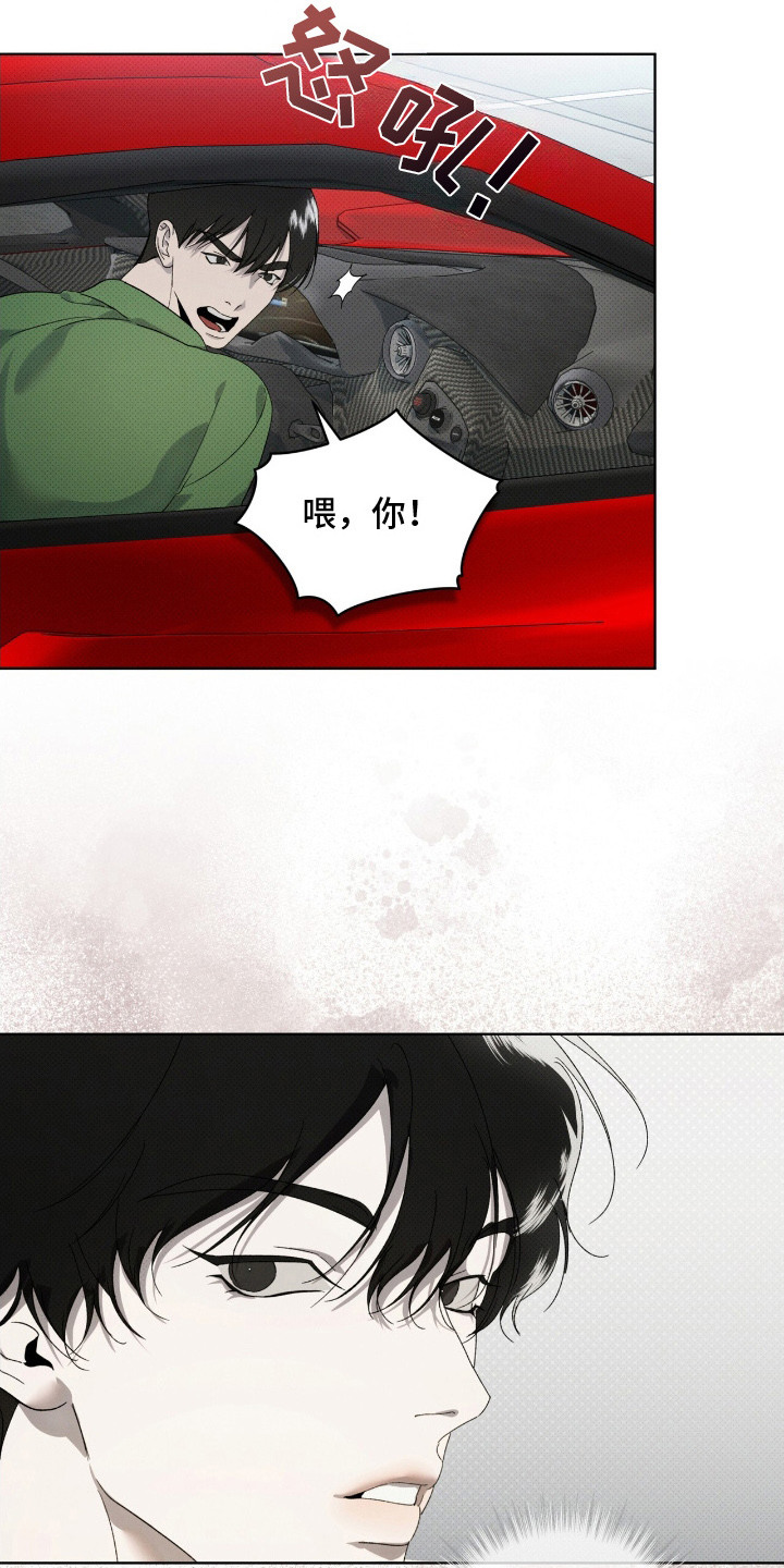 第20章： 拜托你了0