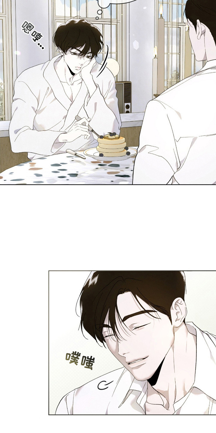 物种起源达尔文漫画,第19章：只需等待2图