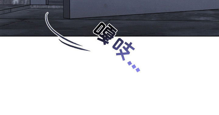 物种的具体划分漫画,第5章：最后一次见面1图