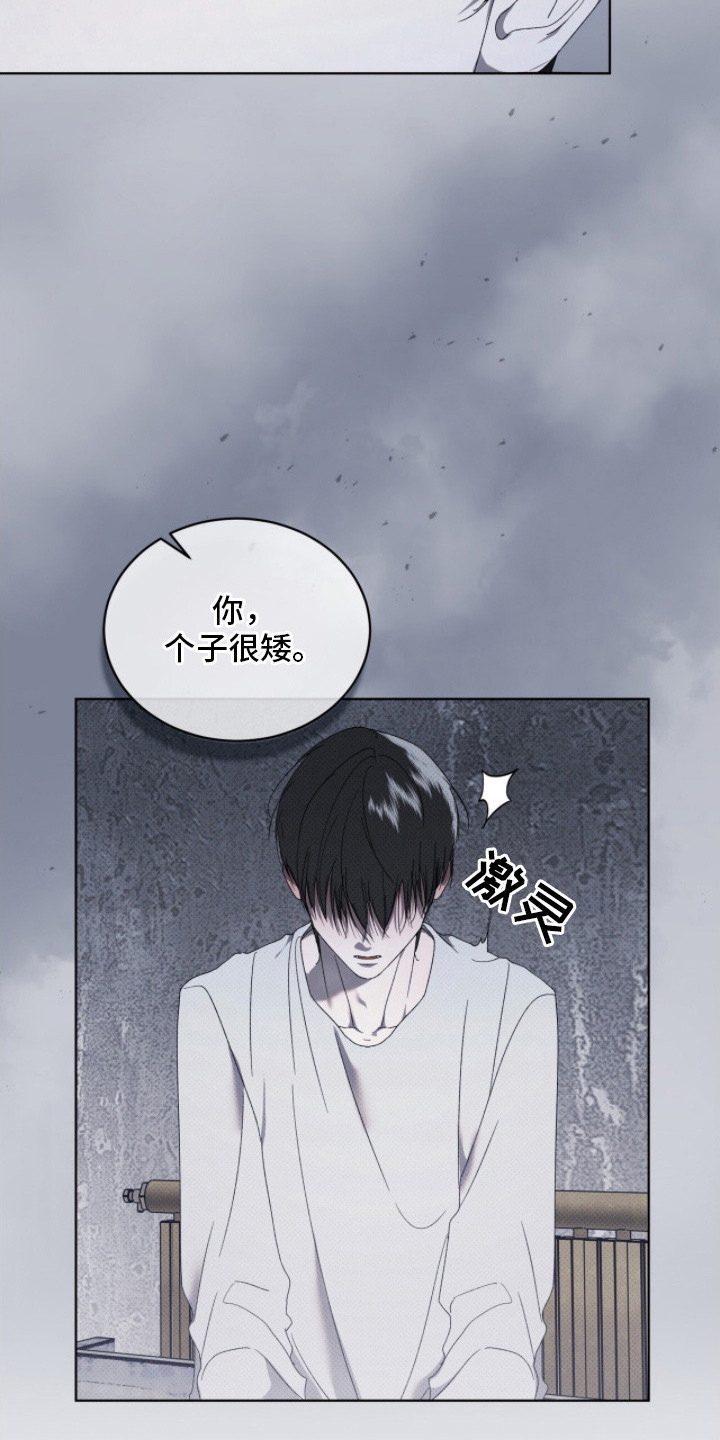 第4章：指点2