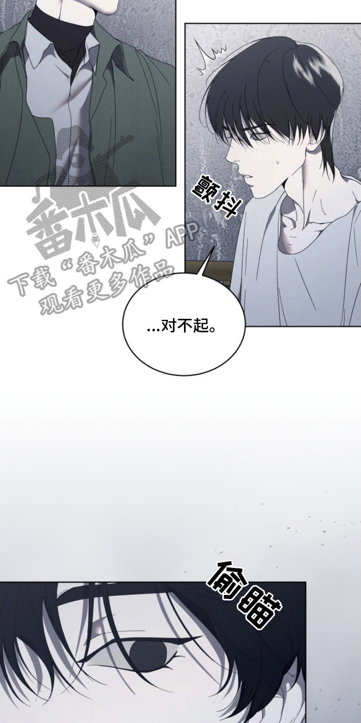 第4章：指点1