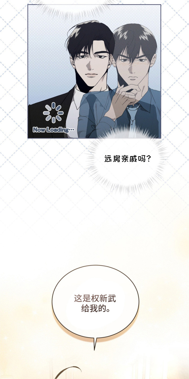 第16章：军工商1