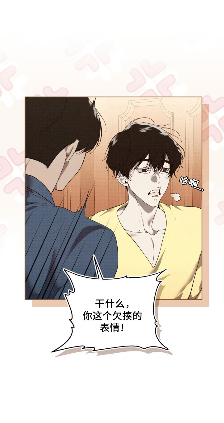 物种起源达尔文漫画,第15章：理清思路5图