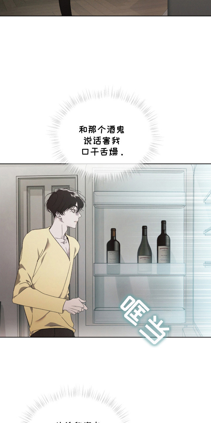 第16章：军工商1